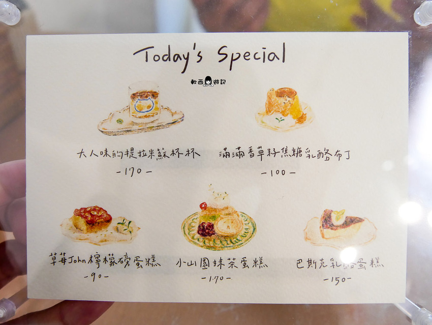 宜蘭羅東貓咪咖啡廳推薦》貓的生活提案●貓奴必去宜蘭咖啡廳!喝咖啡附贈10隻貓主子~被貓貓貓貓圍繞的療癒貓咪咖啡廳 - 軟西,遊記