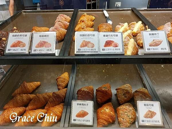 八月堂可頌 台北京站時尚廣場B2F