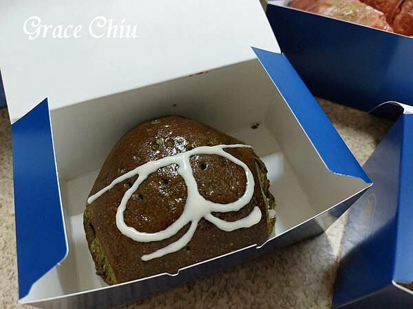 八月堂可頌 命粽註定可頌 粽子造型可頌