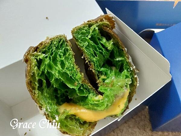 八月堂可頌 命粽註定可頌 粽子八月堂可頌 台北京站時尚廣場B2F造型可頌