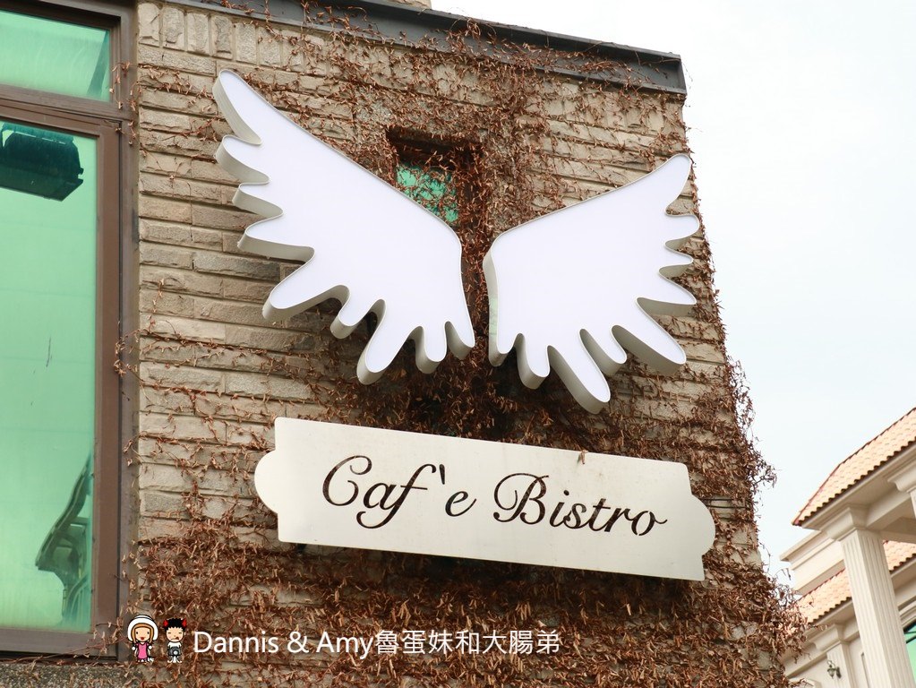 《新竹竹北美食》Freedom Caf'e Bistro(自由咖啡小酒館)義式早午晚餐輕食。宵夜炸物調酒。菜色推薦|母親節優惠分享