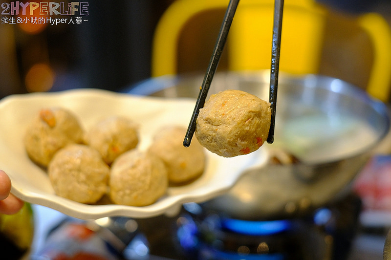  @強生與小吠的Hyper人蔘~