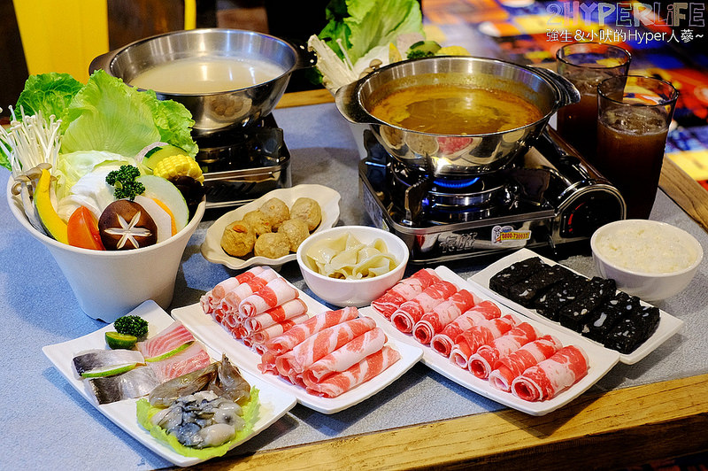  @強生與小吠的Hyper人蔘~