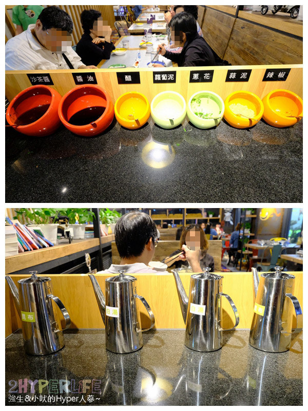  @強生與小吠的Hyper人蔘~