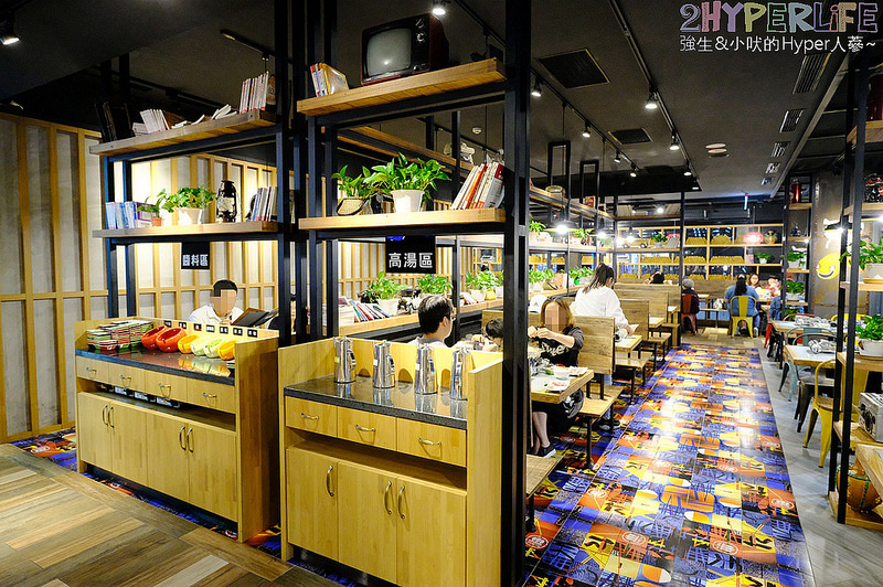  @強生與小吠的Hyper人蔘~