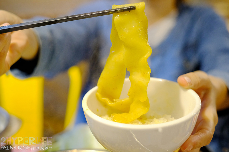  @強生與小吠的Hyper人蔘~