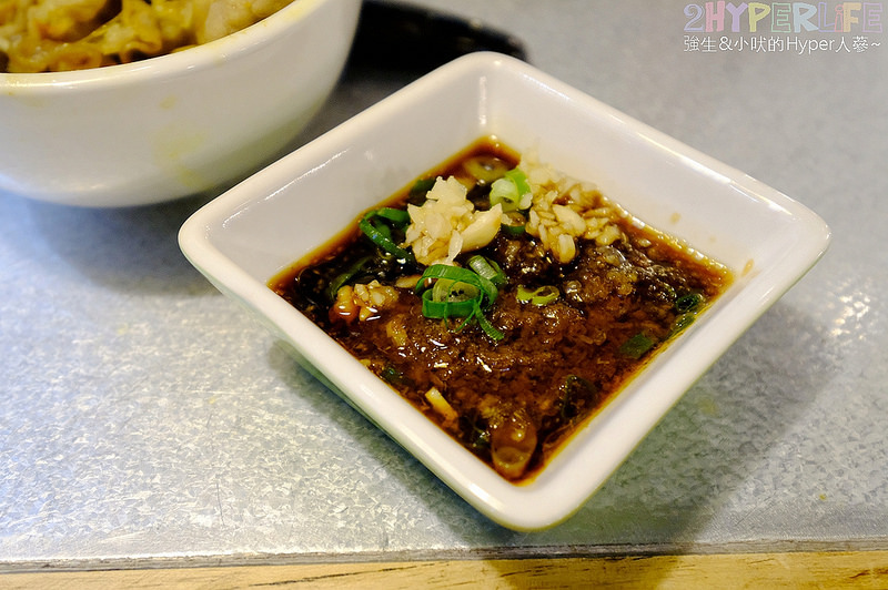  @強生與小吠的Hyper人蔘~