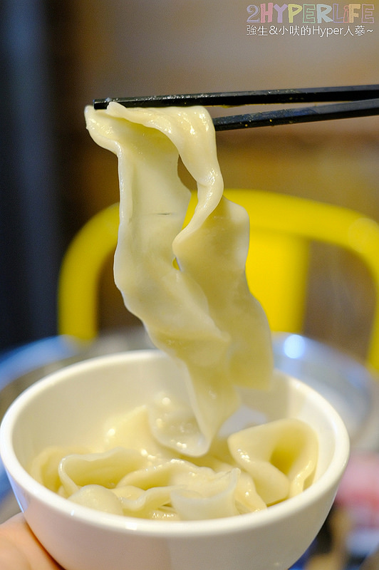  @強生與小吠的Hyper人蔘~