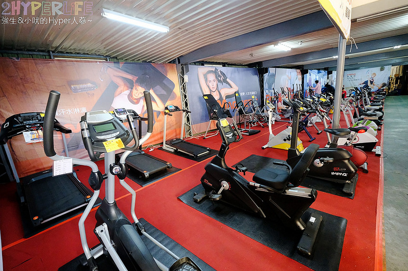 @強生與小吠的Hyper人蔘~