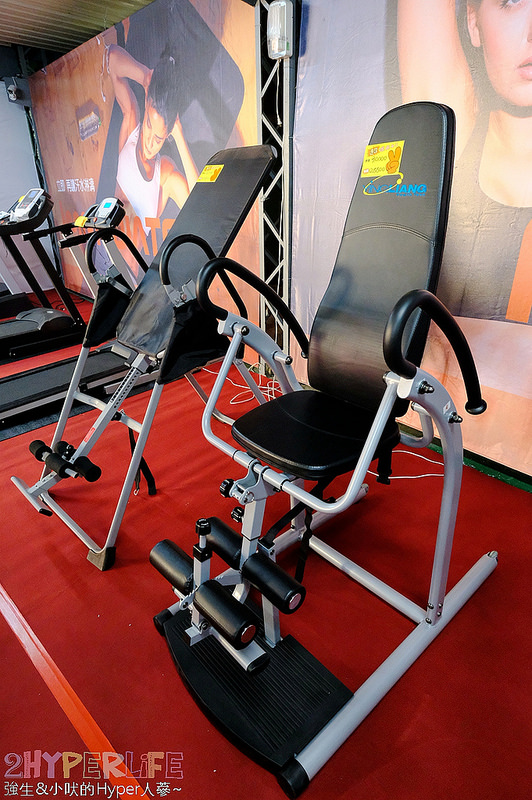 @強生與小吠的Hyper人蔘~