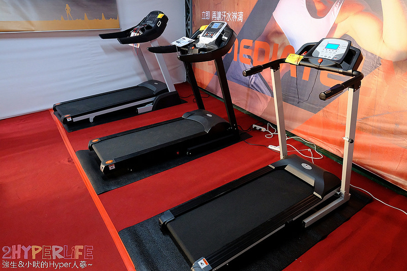 @強生與小吠的Hyper人蔘~