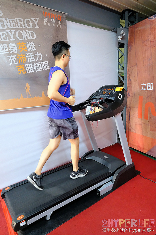 @強生與小吠的Hyper人蔘~