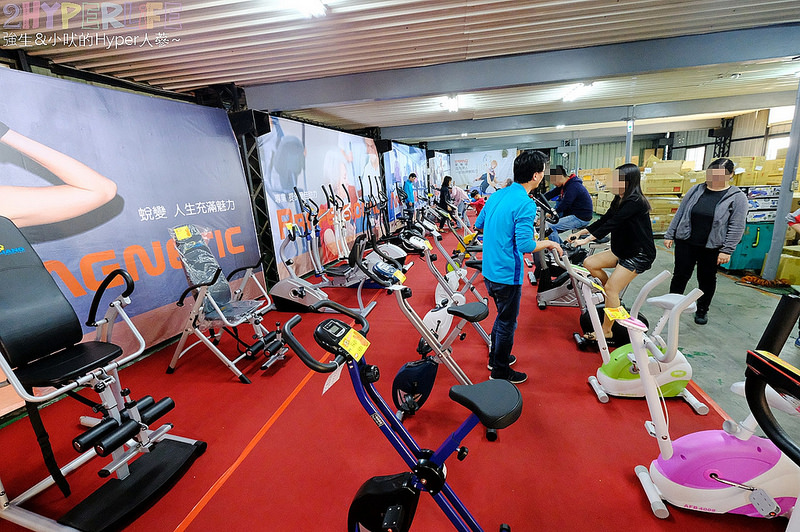 @強生與小吠的Hyper人蔘~