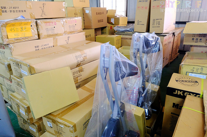 @強生與小吠的Hyper人蔘~