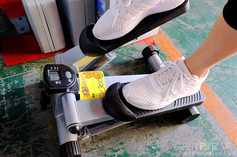 @強生與小吠的Hyper人蔘~