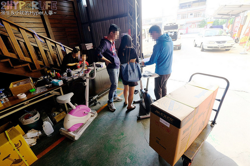 @強生與小吠的Hyper人蔘~