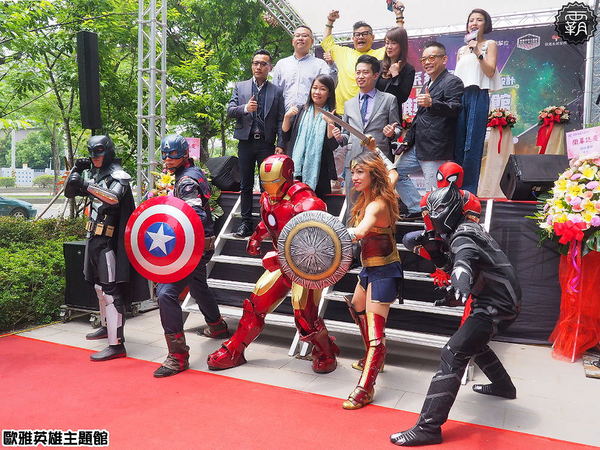 歐雅英雄主題館：歐雅英雄主題館正式開幕拉～北屯親子景點開幕當天眾星雲集，館內還有歐雅系統家具樣品可以參觀唷！