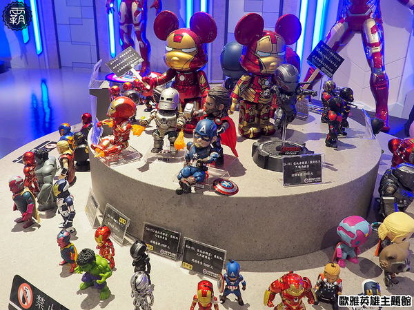 歐雅英雄主題館：歐雅英雄主題館正式開幕拉～北屯親子景點開幕當天眾星雲集，館內還有歐雅系統家具樣品可以參觀唷！
