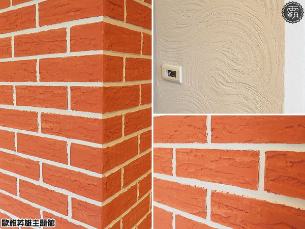 歐雅英雄主題館：歐雅英雄主題館正式開幕拉～北屯親子景點開幕當天眾星雲集，館內還有歐雅系統家具樣品可以參觀唷！