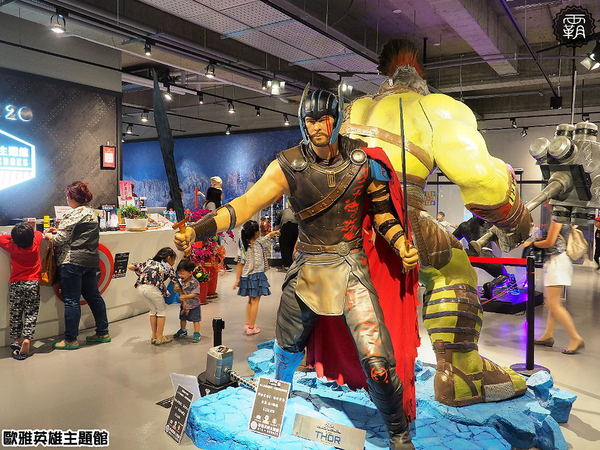 歐雅英雄主題館：歐雅英雄主題館正式開幕拉～北屯親子景點開幕當天眾星雲集，館內還有歐雅系統家具樣品可以參觀唷！