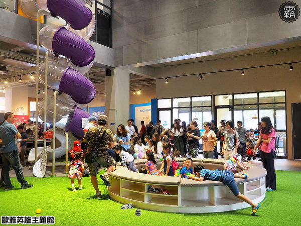 歐雅英雄主題館：歐雅英雄主題館正式開幕拉～北屯親子景點開幕當天眾星雲集，館內還有歐雅系統家具樣品可以參觀唷！