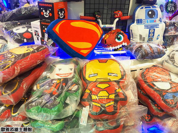 歐雅英雄主題館：歐雅英雄主題館正式開幕拉～北屯親子景點開幕當天眾星雲集，館內還有歐雅系統家具樣品可以參觀唷！