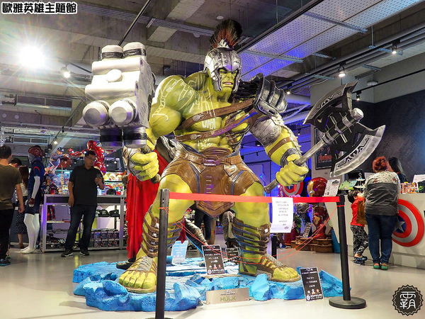 歐雅英雄主題館：歐雅英雄主題館正式開幕拉～北屯親子景點開幕當天眾星雲集，館內還有歐雅系統家具樣品可以參觀唷！