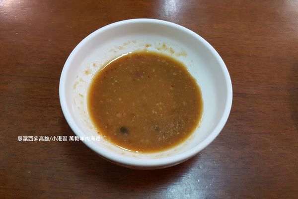 【高雄/小港區】萬教羊肉海產