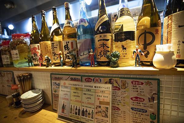 石村商店鉄匠 - 23