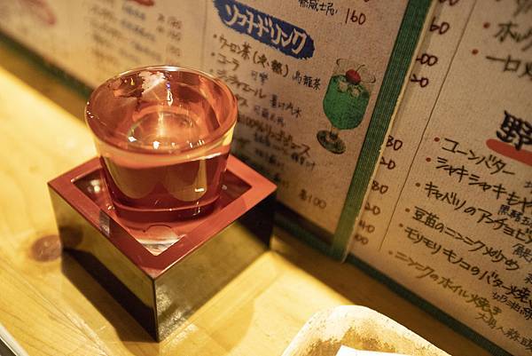 石村商店鉄匠 - 2