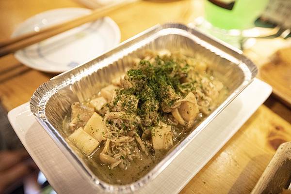 石村商店鉄匠 - 13