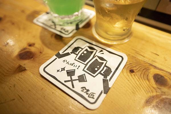 石村商店鉄匠 - 19