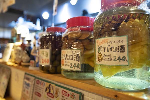 石村商店鉄匠 - 20