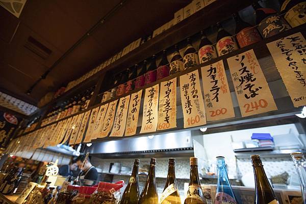 石村商店鉄匠 - 18