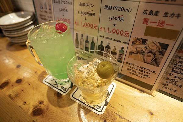 石村商店鉄匠 - 15