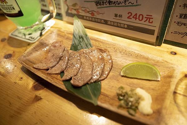 石村商店鉄匠 - 17