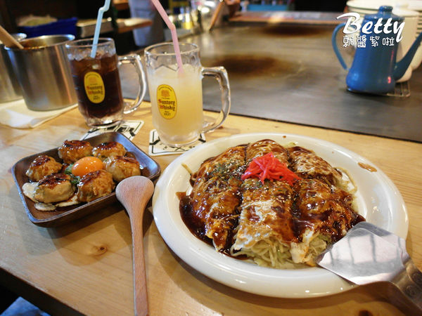 20180323石村商店 (31).jpg