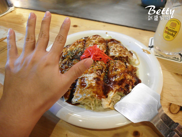 20180323石村商店 (26).jpg