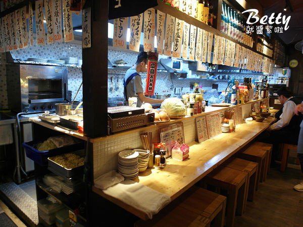 20180323石村商店 (10).jpg