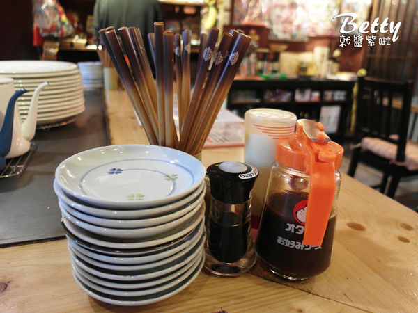 20180323石村商店 (20).jpg