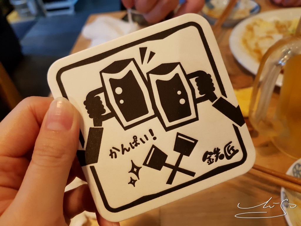 石村商店 (22).jpg