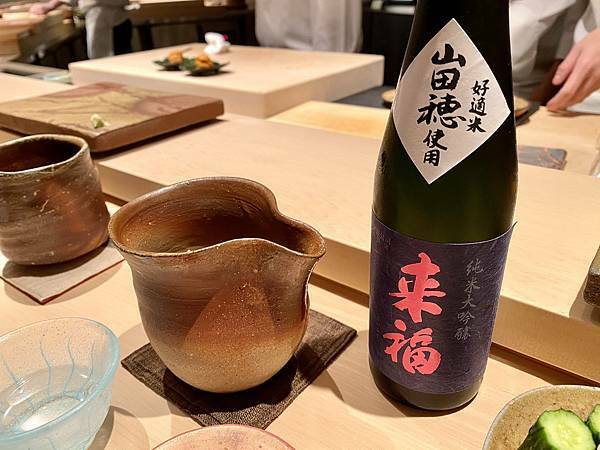 隆鮨 Sushi Ryu 晚餐 Dec 2020 - 38