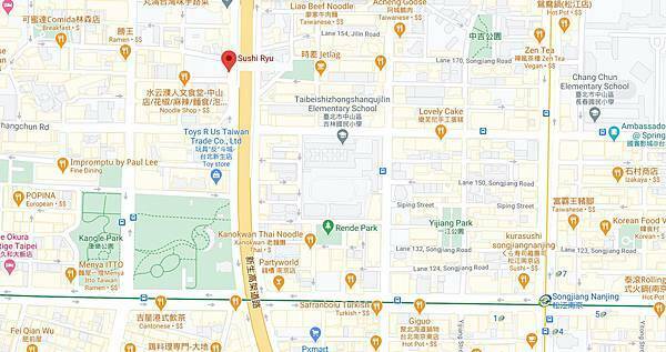 隆鮨 Sushi Ryu