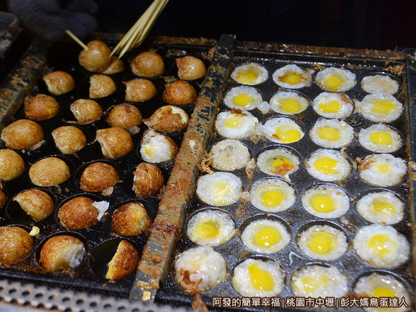 彭大媽鳥蛋達人04-煎檯上的烤鳥蛋