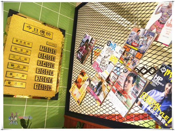 桃園美食,巷弄美食,藝文特區美食,茶餐廳,港式,茶樓