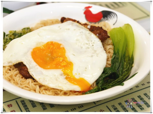 桃園美食,巷弄美食,藝文特區美食,茶餐廳,港式,茶樓