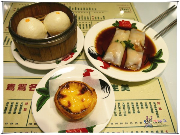 桃園美食,巷弄美食,藝文特區美食,茶餐廳,港式,茶樓