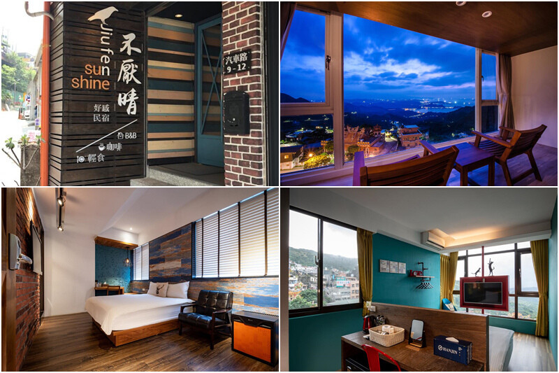 【九份住宿推薦】10間激推九份民宿飯店!金瓜石、九份老街海景