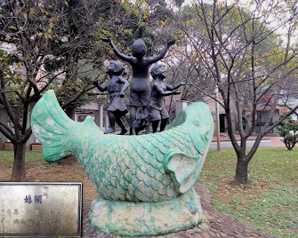 中壢景點-中壢藝術園區-地景藝術、雕塑藝術、遊樂、健身設施-超讚