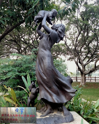 中壢景點-中壢藝術園區-地景藝術、雕塑藝術、遊樂、健身設施-超讚